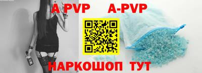 мет Новодвинск