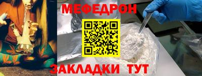 apvp Новозыбков