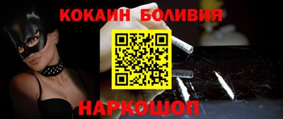 мет Новодвинск