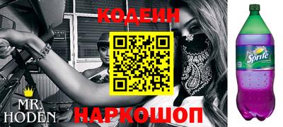 мет Новодвинск