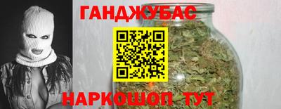 мет Новодвинск