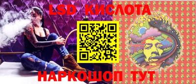мет Новодвинск
