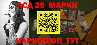 мет Новодвинск