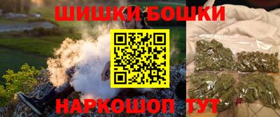 apvp Новозыбков