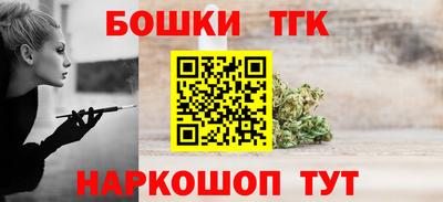 мет Новодвинск