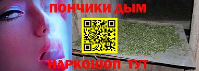 apvp Новозыбков
