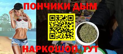 apvp Новозыбков