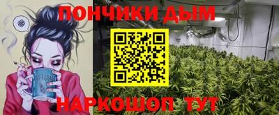 мет Новодвинск