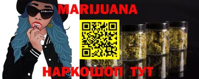 мет Новодвинск