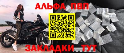мет Новодвинск
