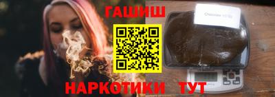 мет Новодвинск