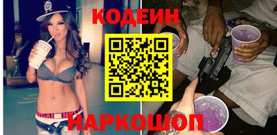 apvp Новозыбков