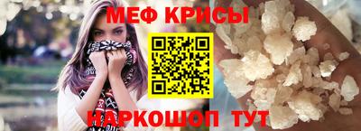 apvp Новозыбков