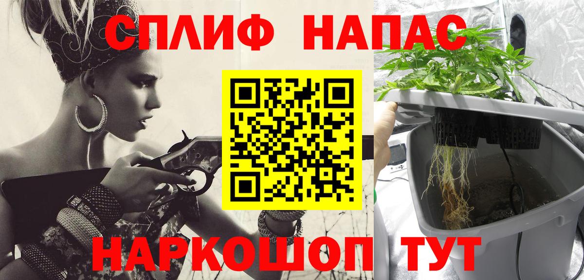 Канабис OG Kush  Марихуана марихуана  МАРИХУАНА Bruce Banner  Вход с VPN  Усть-Илимск  Бошки Шишки семена 